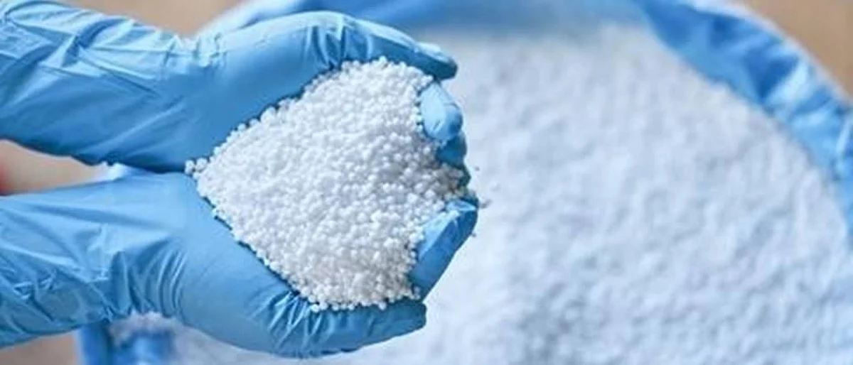 Urea for Nanded news