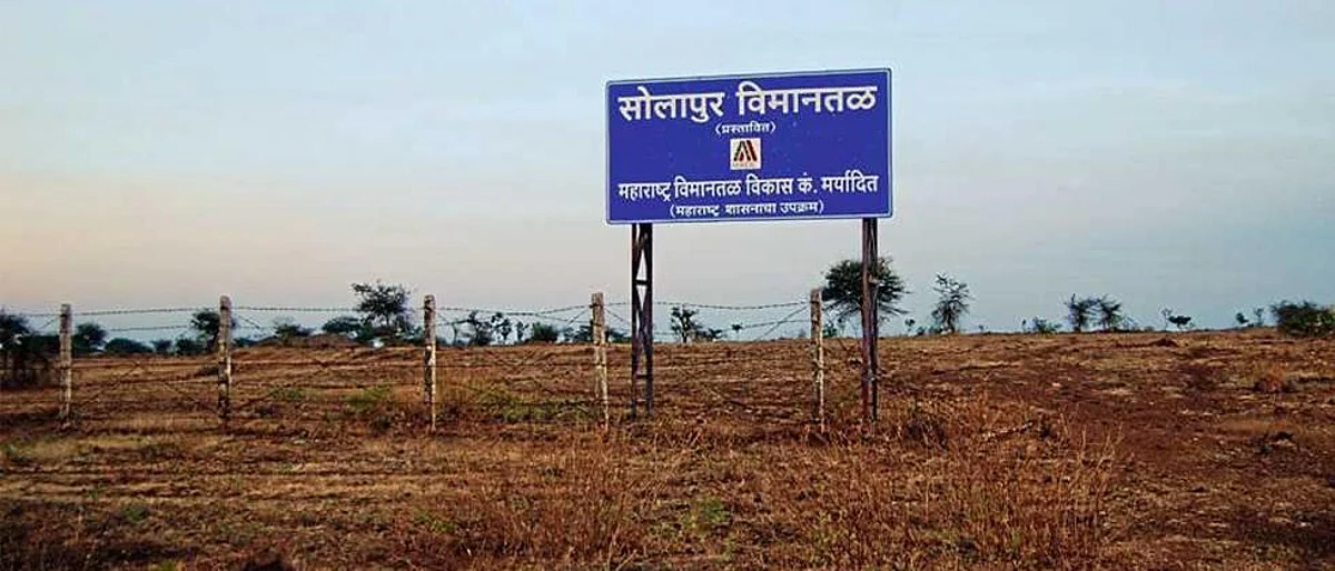 Clear the way for land acquisition of Boramani Airport