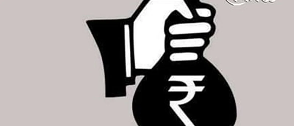 मृत कर्जदारांची सुधारित माहितीसाठी २९ ची मुदत