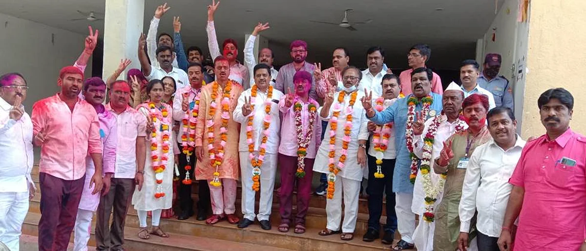 पुणे जिल्हा बँकेवर राष्ट्रवादीचे वर्चस्व