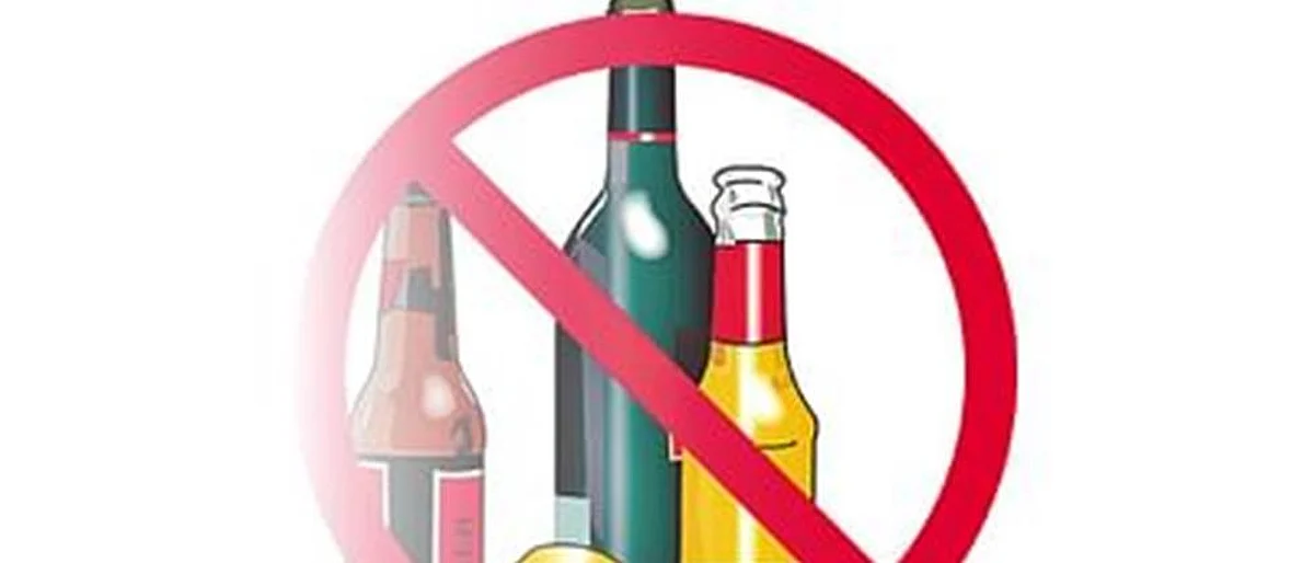 Prohibition of Alcohol