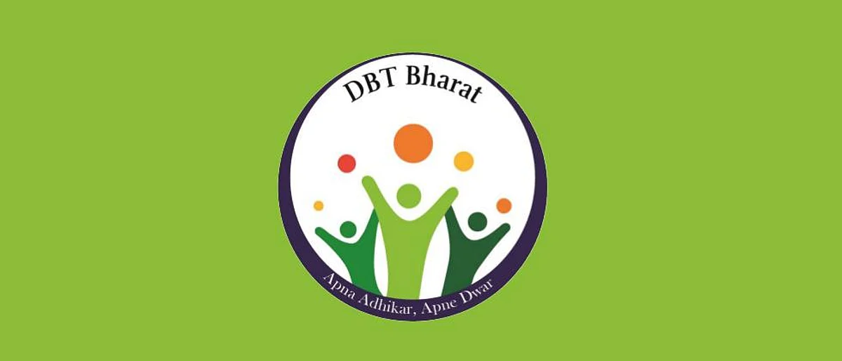 ‘महाडीबीटी’मुळे १२०० कोटी थेट शेतकऱ्यांच्या खात्यांत