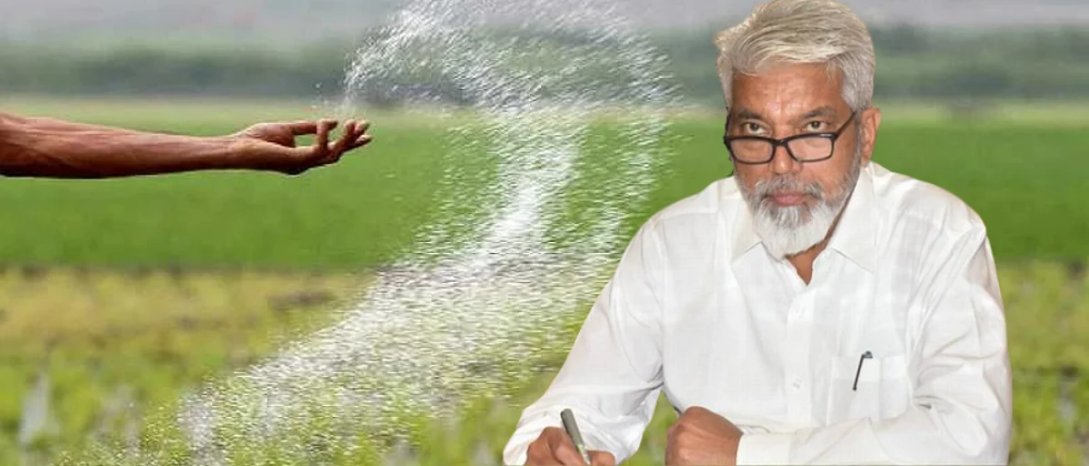 निविष्ठा भरपूर; पण पेरण्यांची घाई नको
