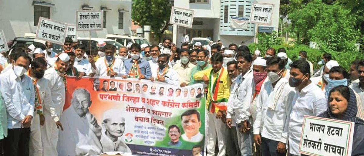 Congress protests against the Agriculture Bill in Parbhani, Hingoli