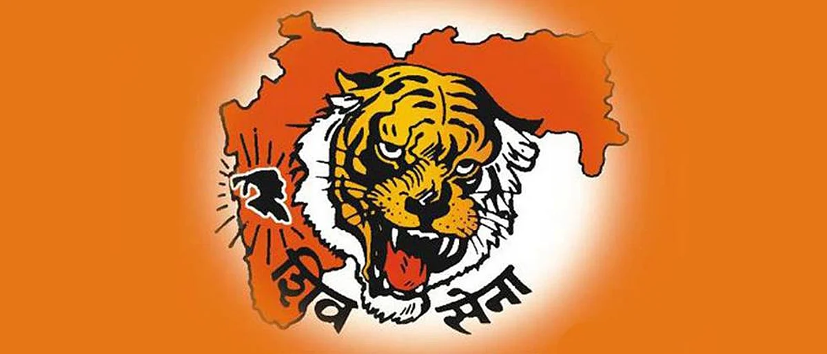 Shivsena