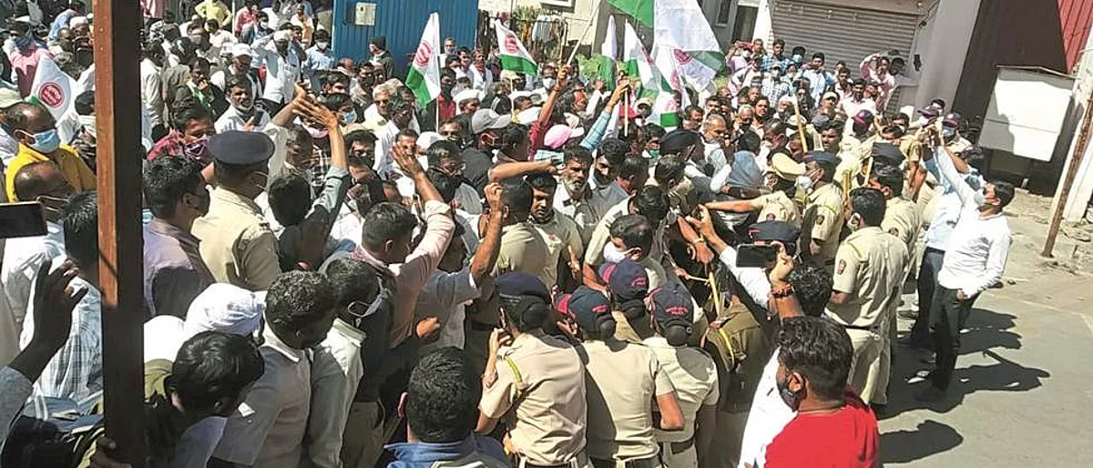 उसाच्या थकीत बिलासाठी तासगावात आंदोलन