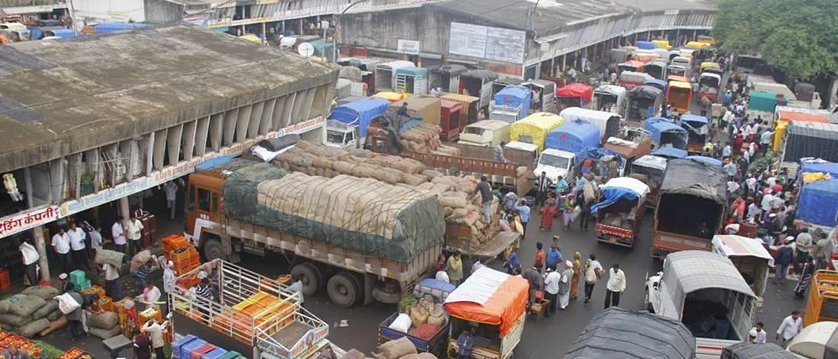Market Committee