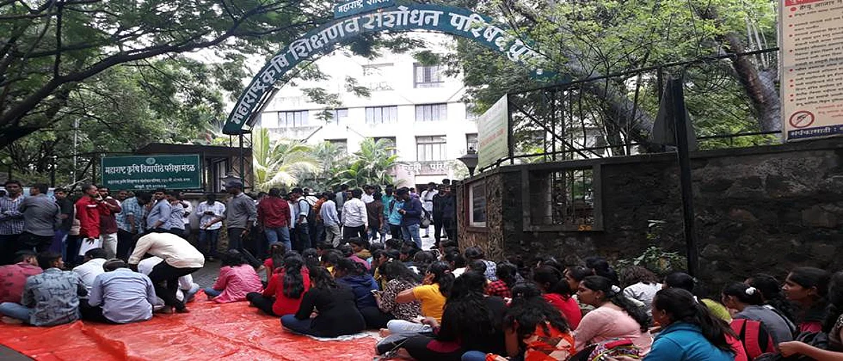 आंदोलनाचे संग्रहित छायाचित्र