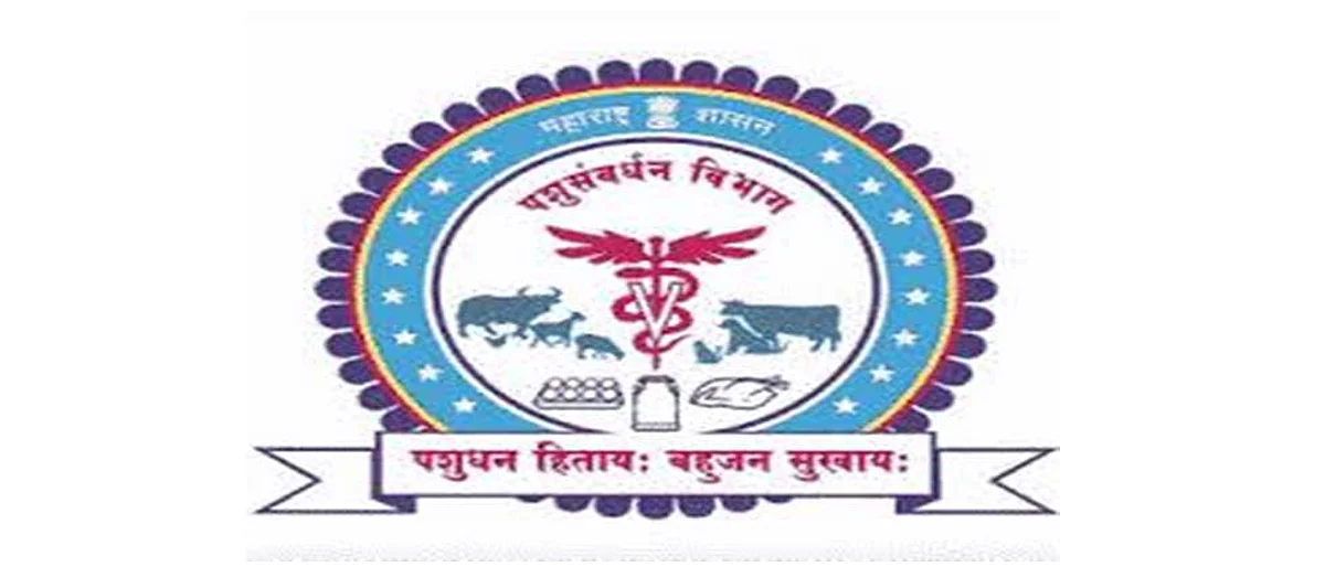Dhule: Online application process for animal husbandry schemes started