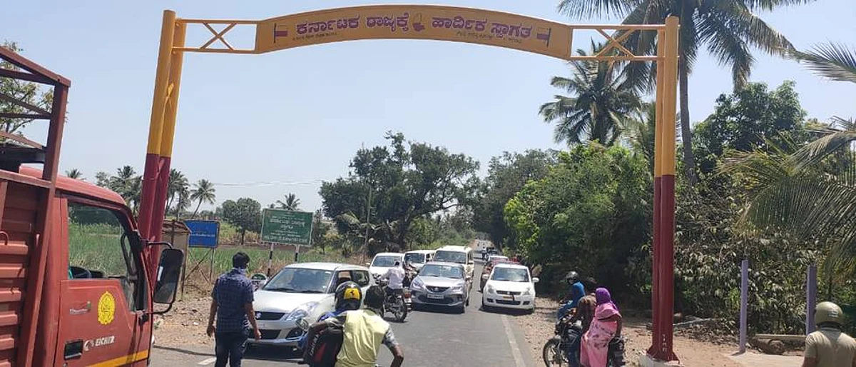 Karnataka Border