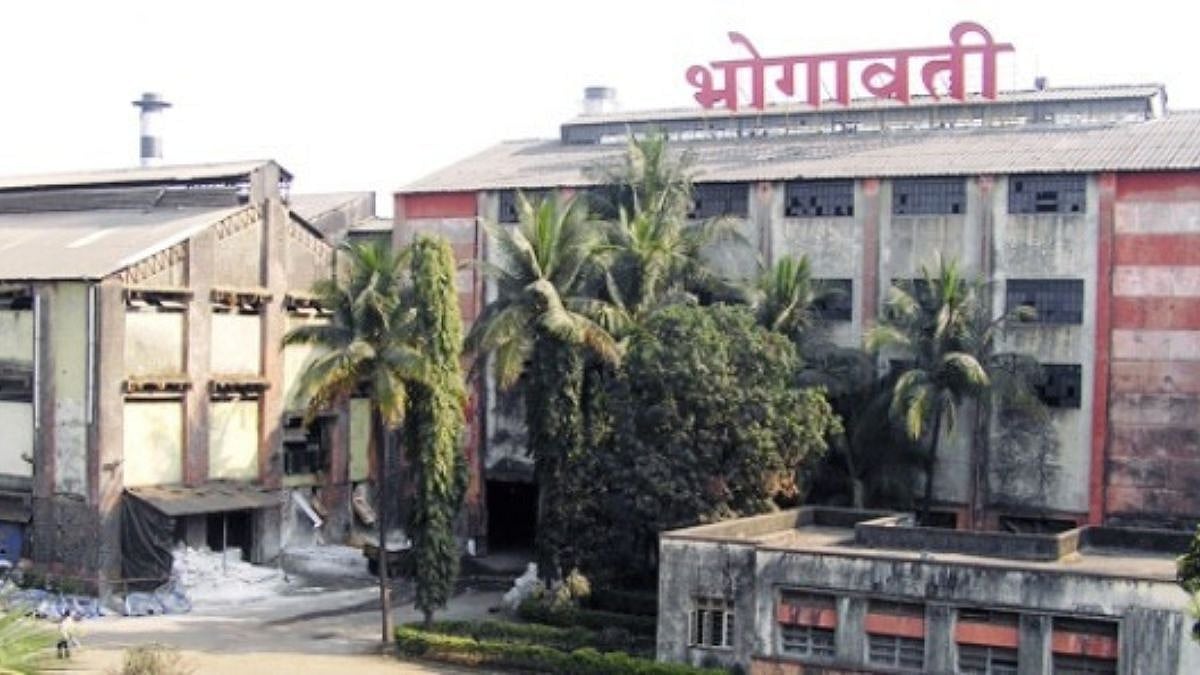 Bhogawati Sugar Factory भोगावती साखर कारखाना निवडणूक, आरोप