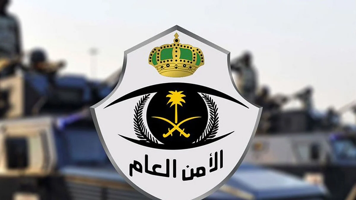 الأمن العام يحذر رافضي إجراءات الوقاية من كورونا.. ويحدد غرامة المخالفة