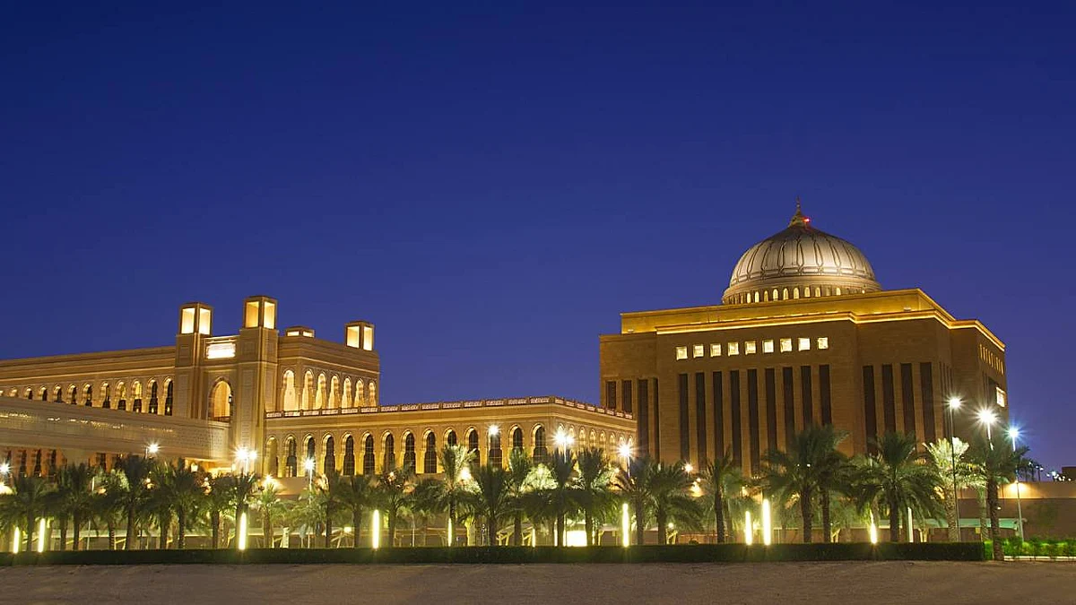 جامعة الأميرة نورة