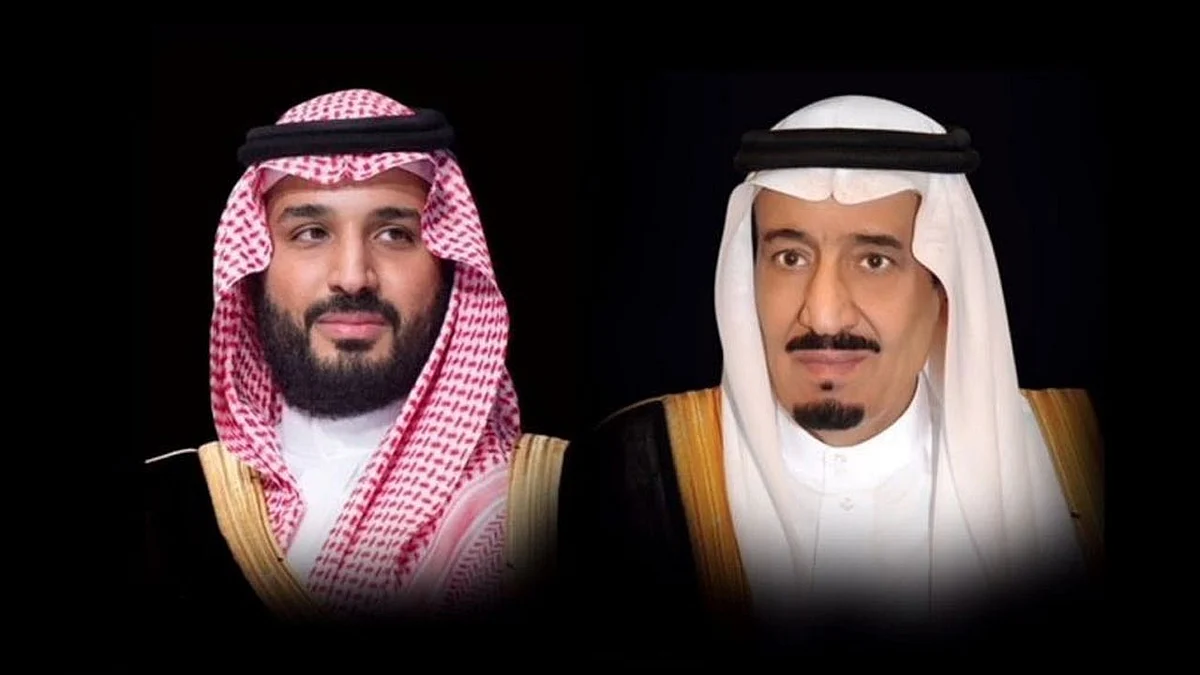 خادم الحرمين وولي العهد يهنئان ملك بلجيكا بذكرى يوم الملك لبلاده