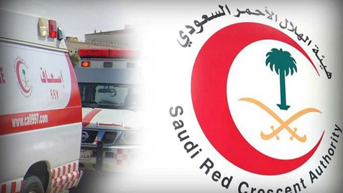 الهلال الأحمر: متوسط الوصول للبلاغات 13 دقيقة.. وهذا ما نسعى إليه مستقبلًا
