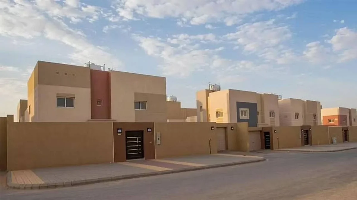 العقارات في السعودية