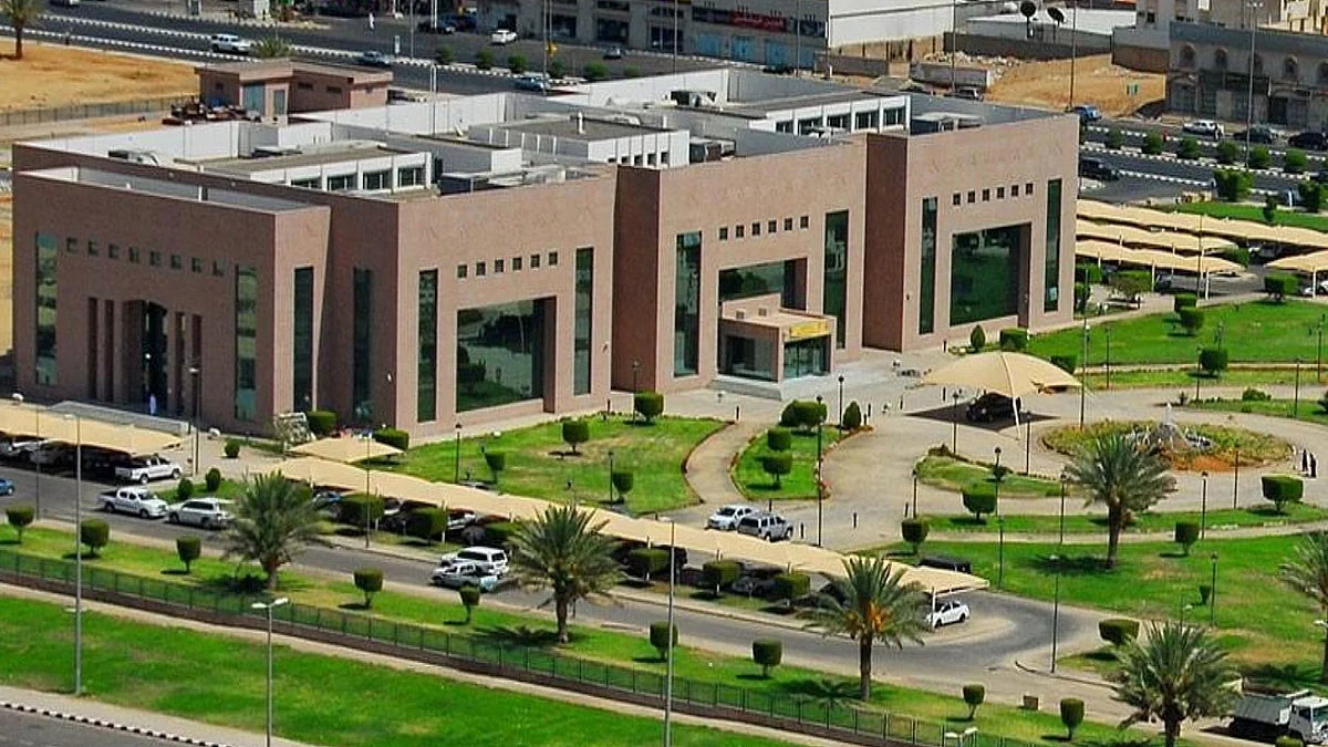 أمانة تبوك