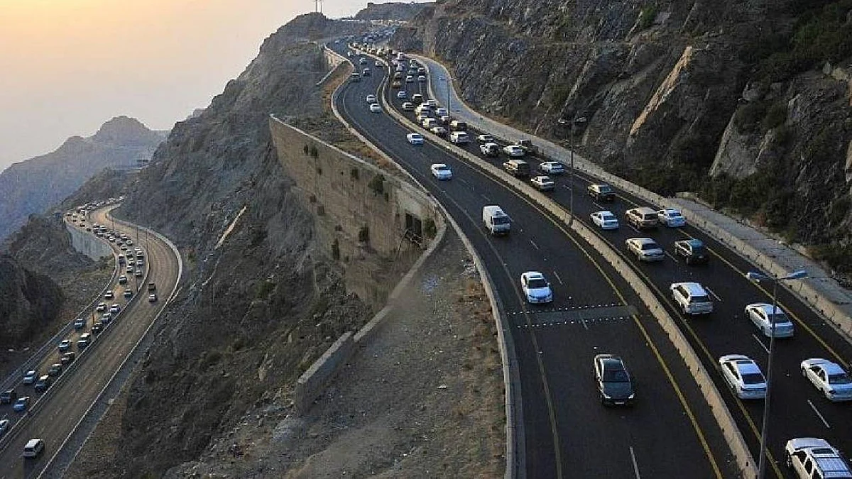 طريق الهدا