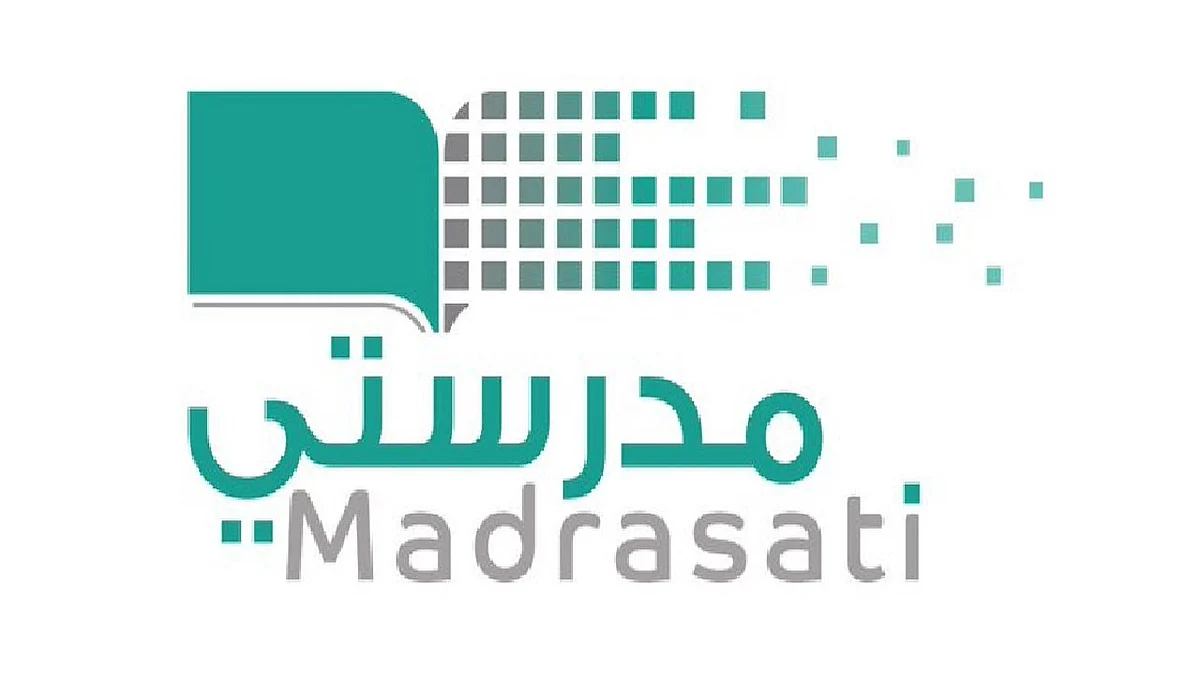 بعد مواصلة التعليم الإلكتروني مع الحضوري.. تعرف على مميزات منصة مدرستي وطريقة التسجيل عليها