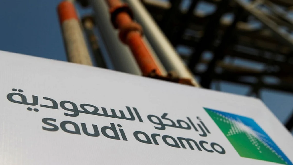 أرامكو السعودية