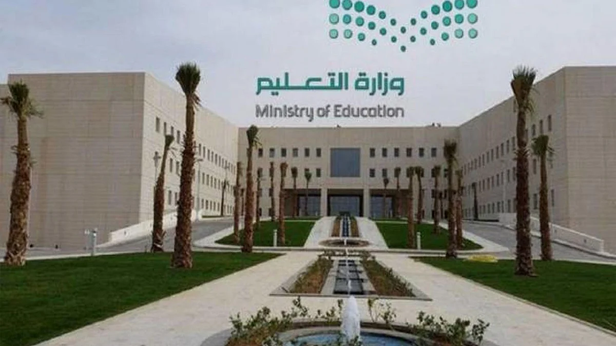 متحدثة «التعليم» تكشف كواليس العودة الحضورية للابتدائية ورياض الأطفال وتتحدث عن الاختبارات النهائية