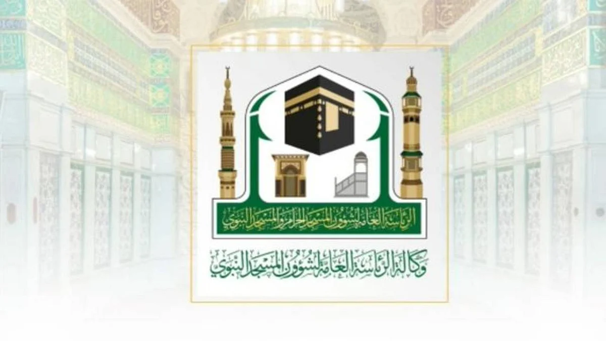 كلية المسجد النبوي تعلن بدء التسجيل للفصل الثاني وتحدد موعد الاختبارات