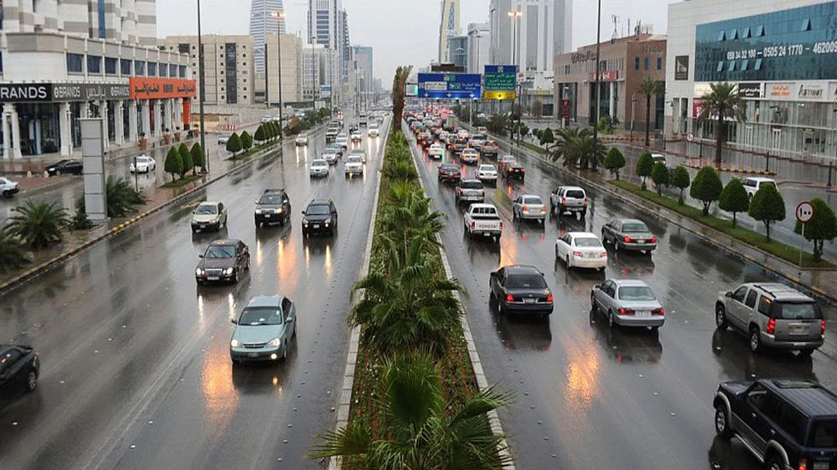 هطول أمطار