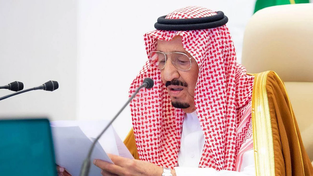 أمر ملكي بتعيين عمار بن محمد بن حامد نقادي نائباً لوزير الاقتصاد