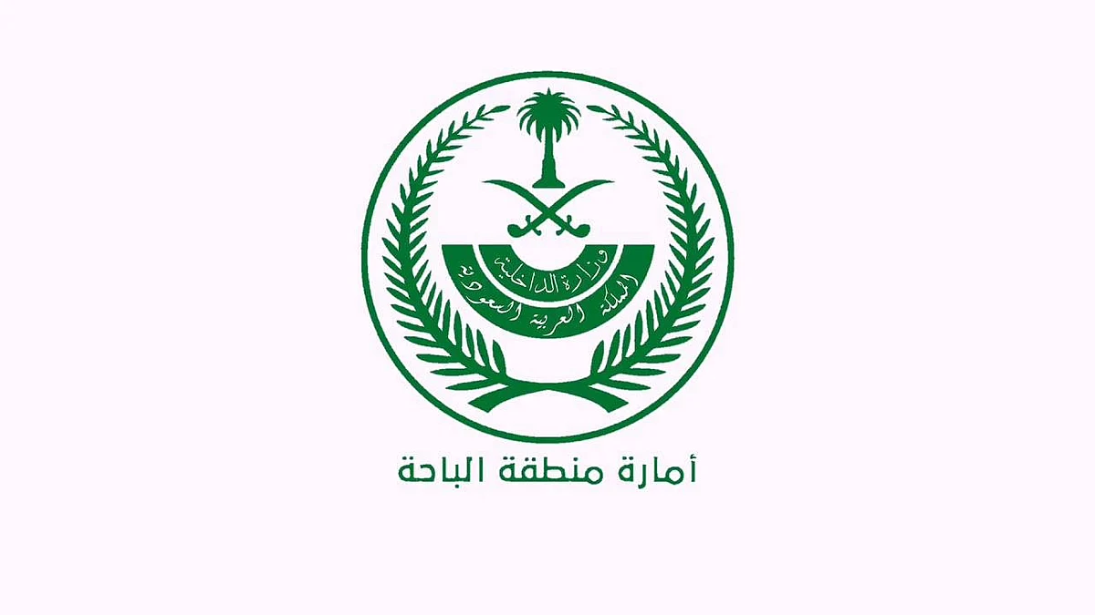 تعرف على النماذج التشغيلية للعودة الآمنة لمدارس المرحلتين الابتدائية ورياض الأطفال