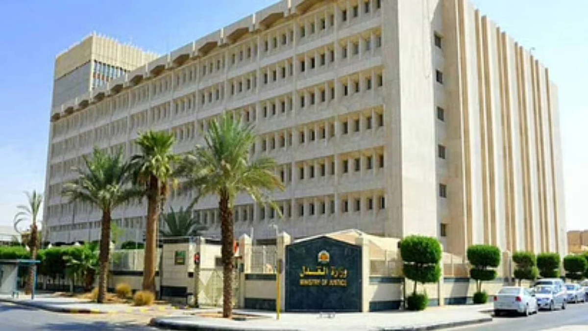 «العدل» تحدد خطوات مصادقة الطلبات عبر بوابة ناجز