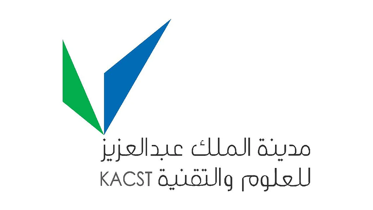 مدينة الملك عبدالعزيز للعلوم والتقنية