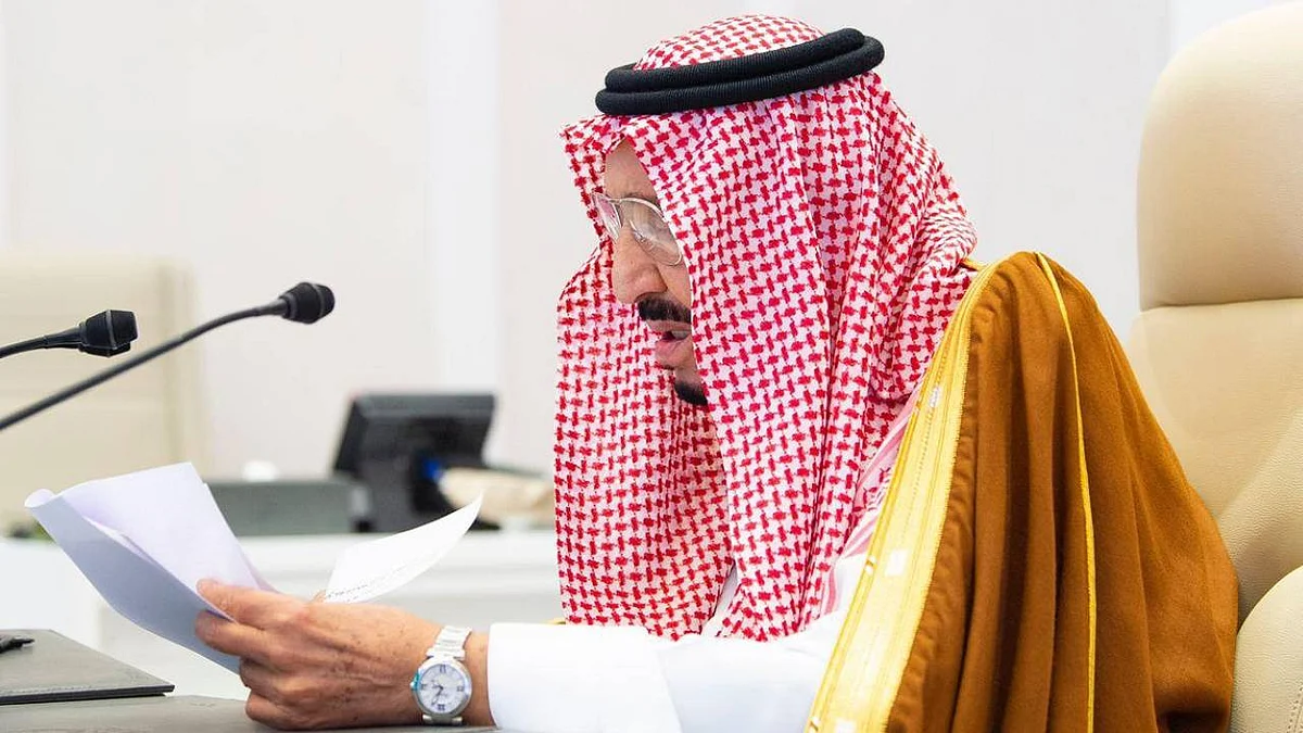 أمر ملكي بتعيين سليمان العبيد مساعداً لوزير الاقتصاد والتخطيط بالمرتبة الممتازة