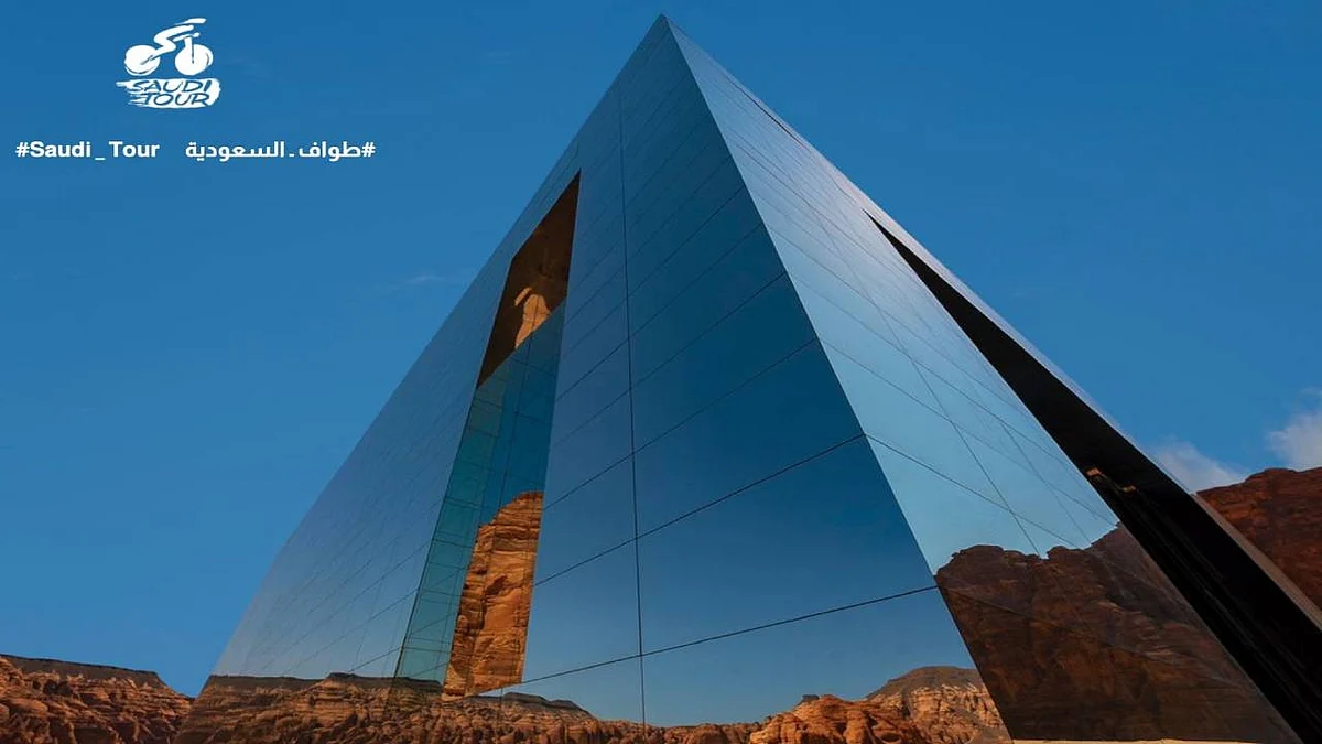 «الرياضة» تكشف الأحد تفاصيل سباق طواف السعودية