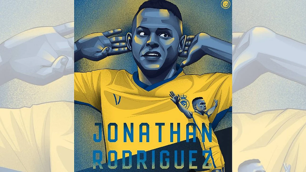 جوناثان رودريجيز مهاجم النصر الجديد