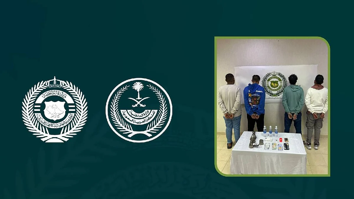 بعد فيديو التباهي بالمخدرات والسلاح.. ضبط 4 مواطنين بالحدود الشمالية