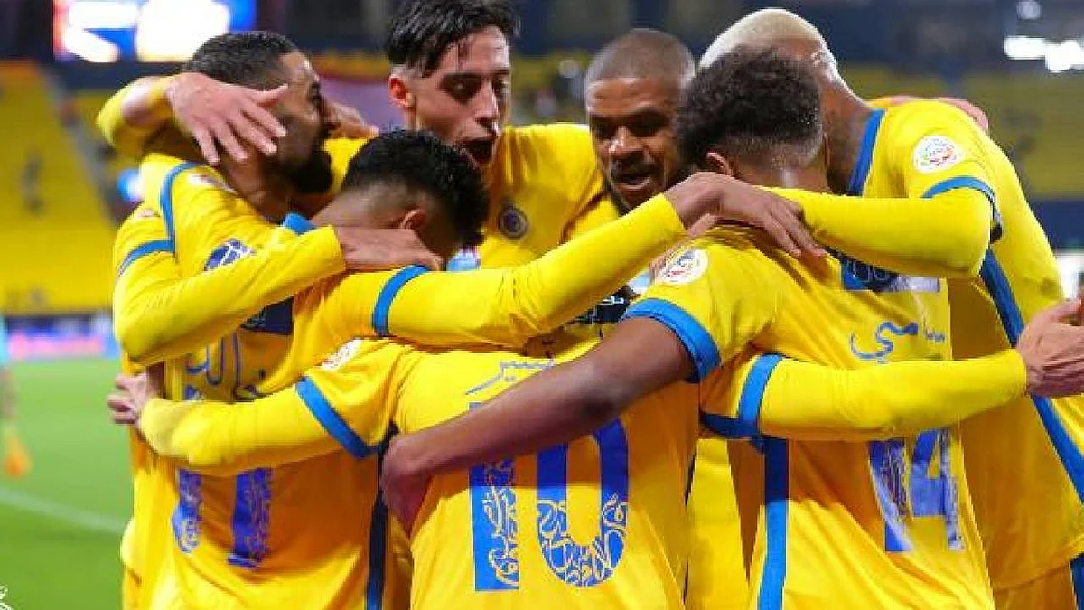 النصر