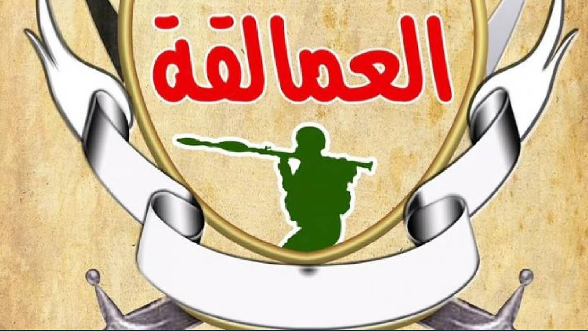 بعد تحرير شبوة.. ألوية العمالقة: تحرير محافظة البيضاء الهدف المقبل