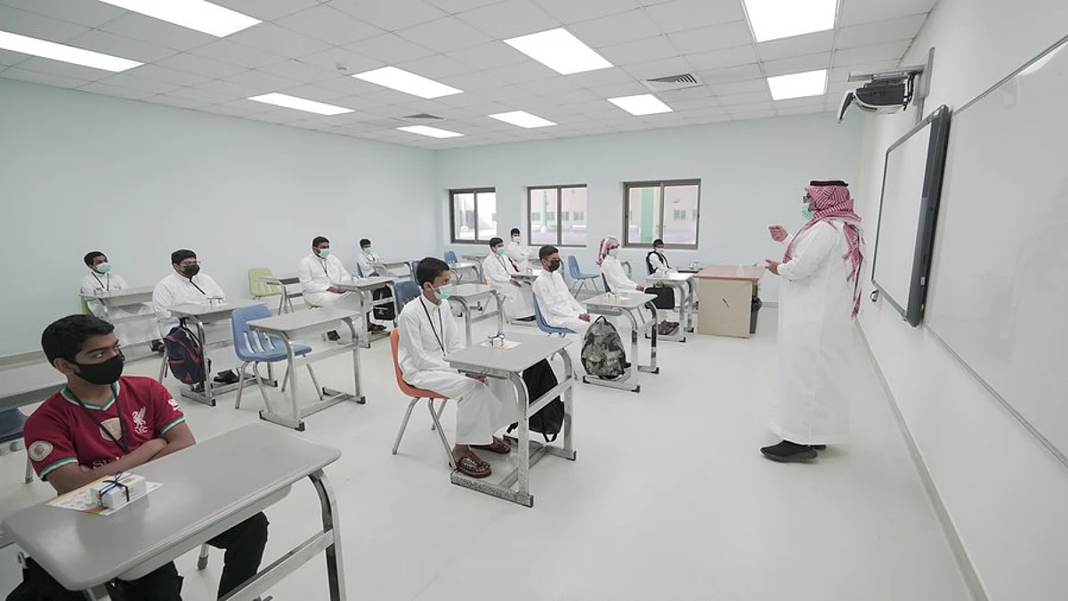 تعليق الدراسة الحضورية