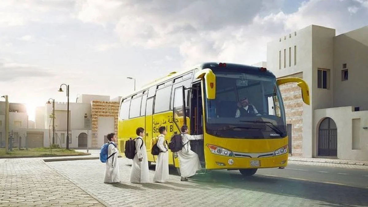 حافلات النقل المدرسي (أرشيفية)