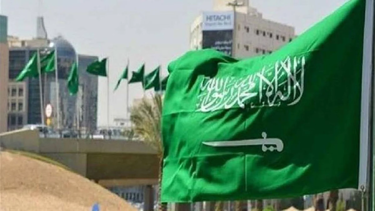مشاركة السعودية لمناقشة معالجة ديون تشاد