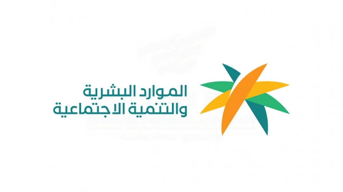 التسوية الودية بالرياض تعيد 4 ملايين ريال لعامل من شركة مقاولات