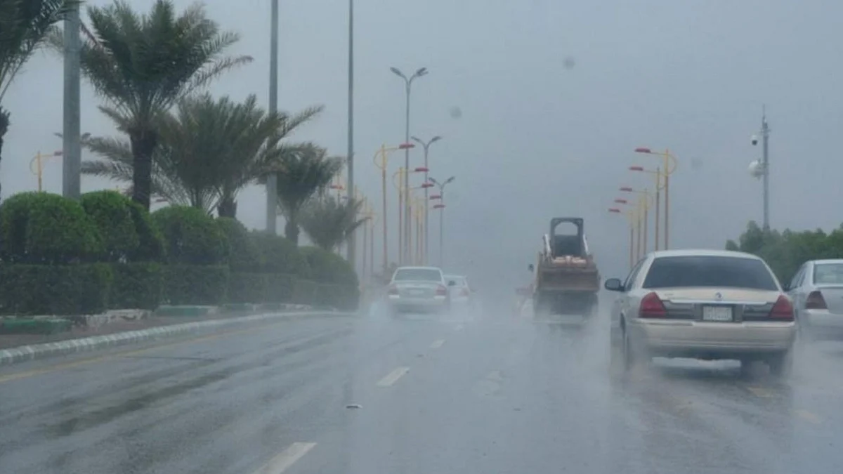 هطول الأمطار