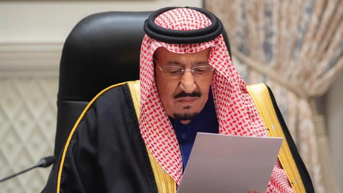 أمر ملكي بتعيين صالح بن علي القحطاني رئيسًا لمجلس إدارة العيادات الملكية