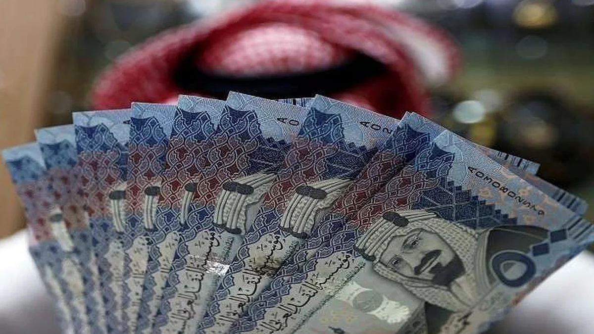 حساب المواطن: 11 ديسمبر صرف الدعم للدفعة الـ61