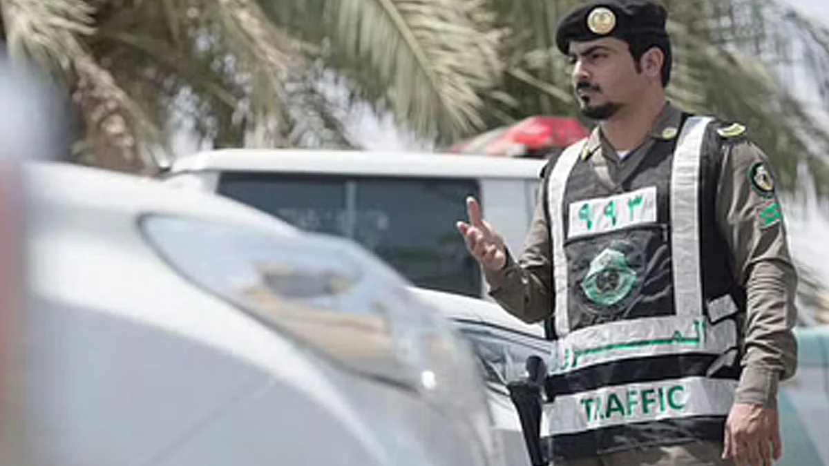المرور