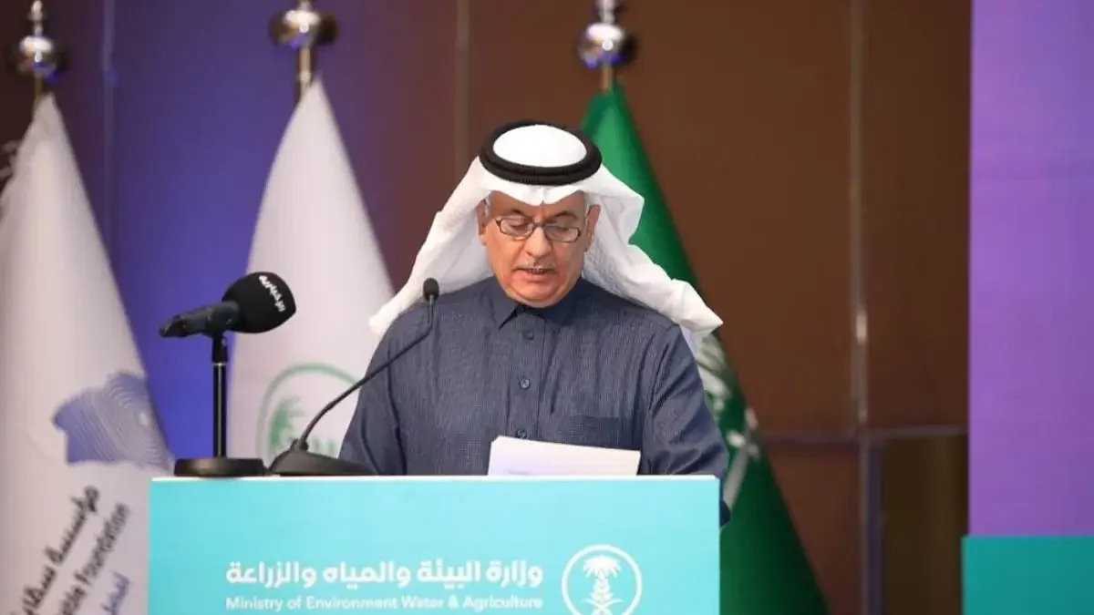 وزير البيئة والمياه والزراعة، المهندس عبدالرحمن بن عبدالمحسن الفضلي