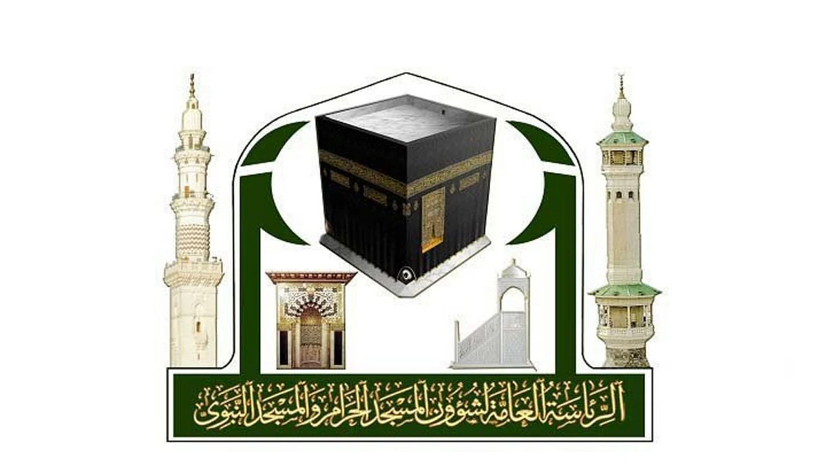 توقيع اتفاقية مع الهيئة العامة للأوقاف لتنفيذ مشروع التنقل في المسجد النبوي