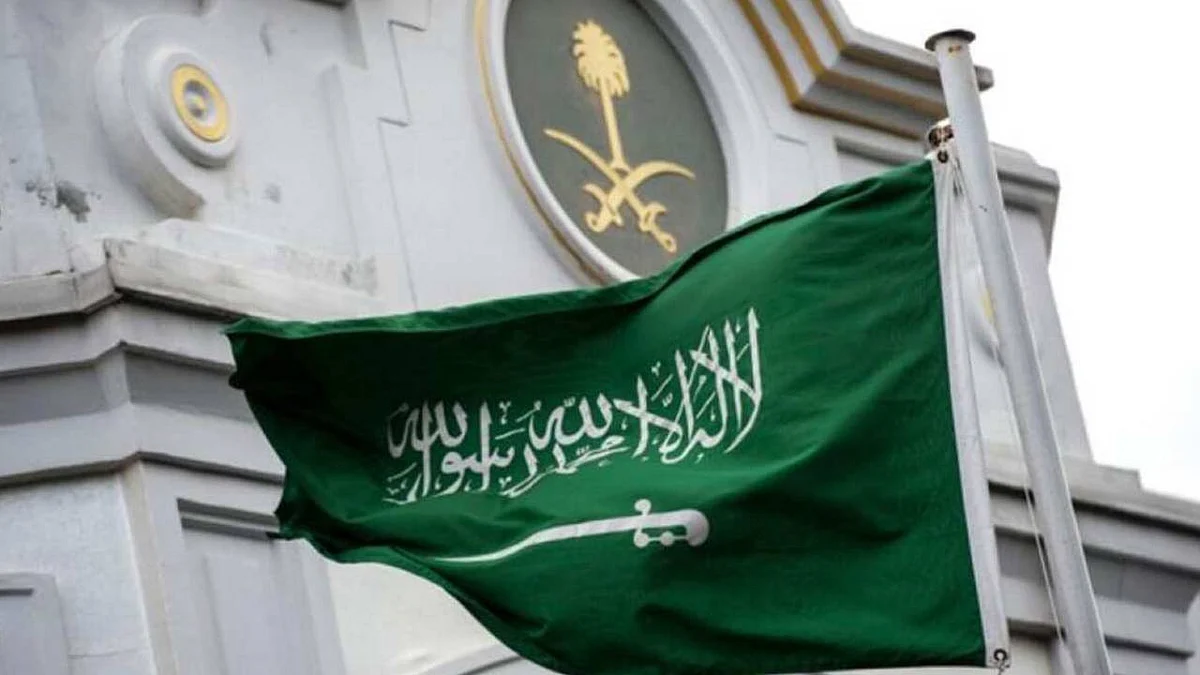 سفارة المملكة بالفلبين تغلق أبوابها يومي الجمعة والإثنين القادمين بسبب إجازة رسمية