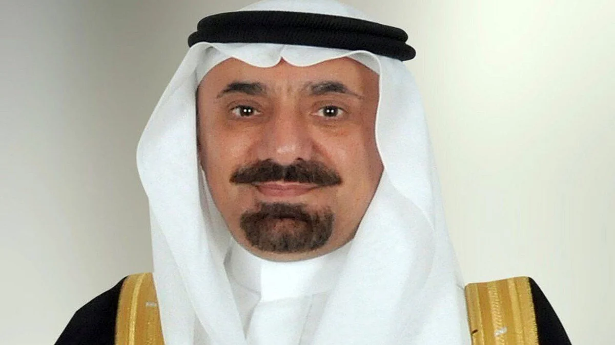 الأمير جلوي بن عبدالعزيز بن مساعد أمير منطقة نجران