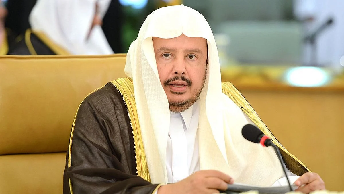 د. عبدالله آل الشيخ - رئيس مجلس الشورى